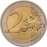 Купить Австрия 2 евро 2012 "10 лет евро"