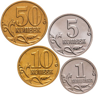 купить Набор монет Банка России 2002 ММД 1, 5, 10 и 50 копеек штемпельный блеск