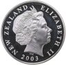 Купить Новая Зеландия 1 доллар 2003 "Властелин Колец - Врата Аргоната"