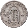 Купить Швеция 10 эре 1902