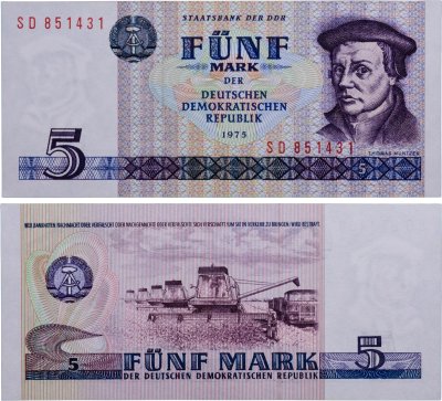 купить Германия 5 марок 1975
