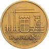 Купить Саар 20 франков (francs) 1954
