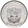 Купить Панама ½ бальбоа 2018 "Монастырь Сан-Франциско, Панама-Вьехо"