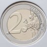 Купить Эстония 2 евро 2025 "500-летие первого печатного текста на эстонском языке" в буклете