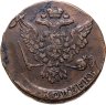 Купить 5 копеек 1760   без обозначения монетного двора
