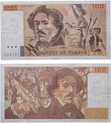 купить Франция 100 франков 1991 года