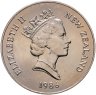 Купить Новая Зеландия 1 доллар (dollar) 1986 "Королевский визит"