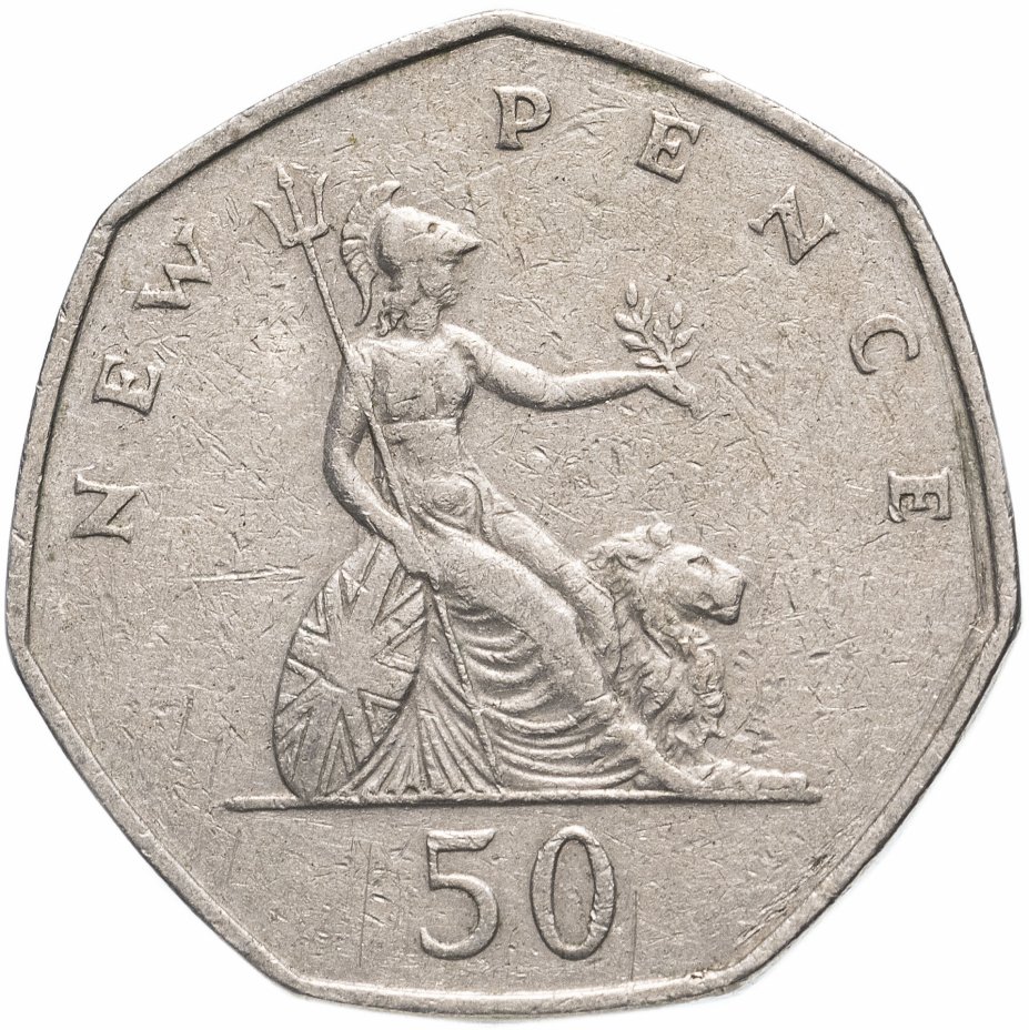 купить Великобритания 50 новых пенсов 1969-1981