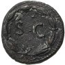 Купить Римская империя, провинция Сирия, Веспасиан, 69-79 годы, Ассарий.