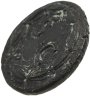 Купить Римская империя, провинция Сирия, Веспасиан, 69-79 годы, Ассарий.