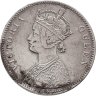 Купить Индия (Британская) 1 рупия (rupee) 1862