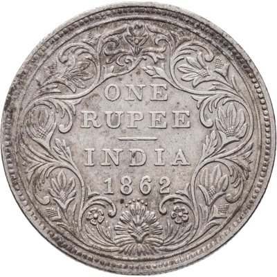 купить Индия (Британская) 1 рупия (rupee) 1862