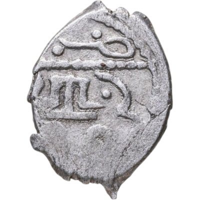 купить Менгли I Гирей , Акче чекан Кырк Йер 909 г.х.