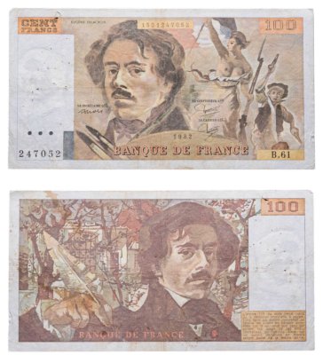 купить Франция 100 франков 1982