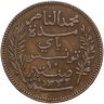 Купить Тунис 10 сантимов (centimes) 1914