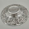 Купить Блюдо сервировочное с прорезным бортом, декорированные изображением птиц, металл, серебрение, Западная Европа, 1950-1980 гг.