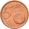 Купить Ватикан  5 центов (cents) 2003 "Портрет Папы Иоана Павла II"