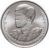 Купить Таиланд 20 батов 2022 "Саммит стран АТЭС, Бангкок"