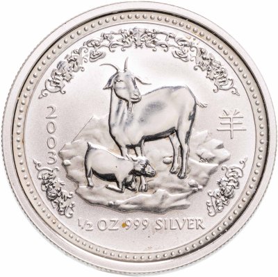 Купить Австралия 50 центов 2003 Восточный календарь - год козы