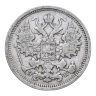 Купить 15 копеек 1906 СПБ-ЭБ