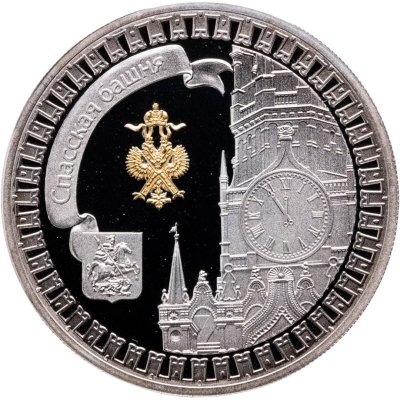 купить Либерия 5 долларов 2011 «Спасская Башня»