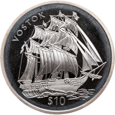 купить Фиджи 10 долларов 2002 "Парусные корабли - Восток"