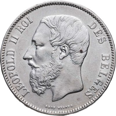 купить Бельгия 5 франков (francs) 1872
