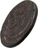 Купить денга 1791 КМ