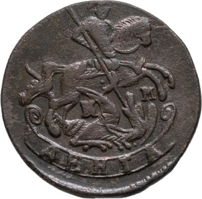 купить денга 1791 КМ