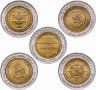 Купить Таиланд набор юбилейных монет 10 бат 2005 (5 штук)
