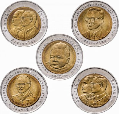 купить Таиланд набор юбилейных монет 10 бат 2005 (5 штук)
