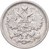 Купить 15 копеек 1903 СПБ-АР