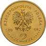 Купить Польша 2 злотых 2008 "40 лет политическому кризису в Польше 1968 года"