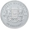 Купить Сомали 100 шиллингов 2022 Африканская дикая природа - Леопард