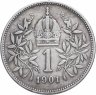 Купить Австро-Венгрия 1 крона 1901 (монета для Австрии)