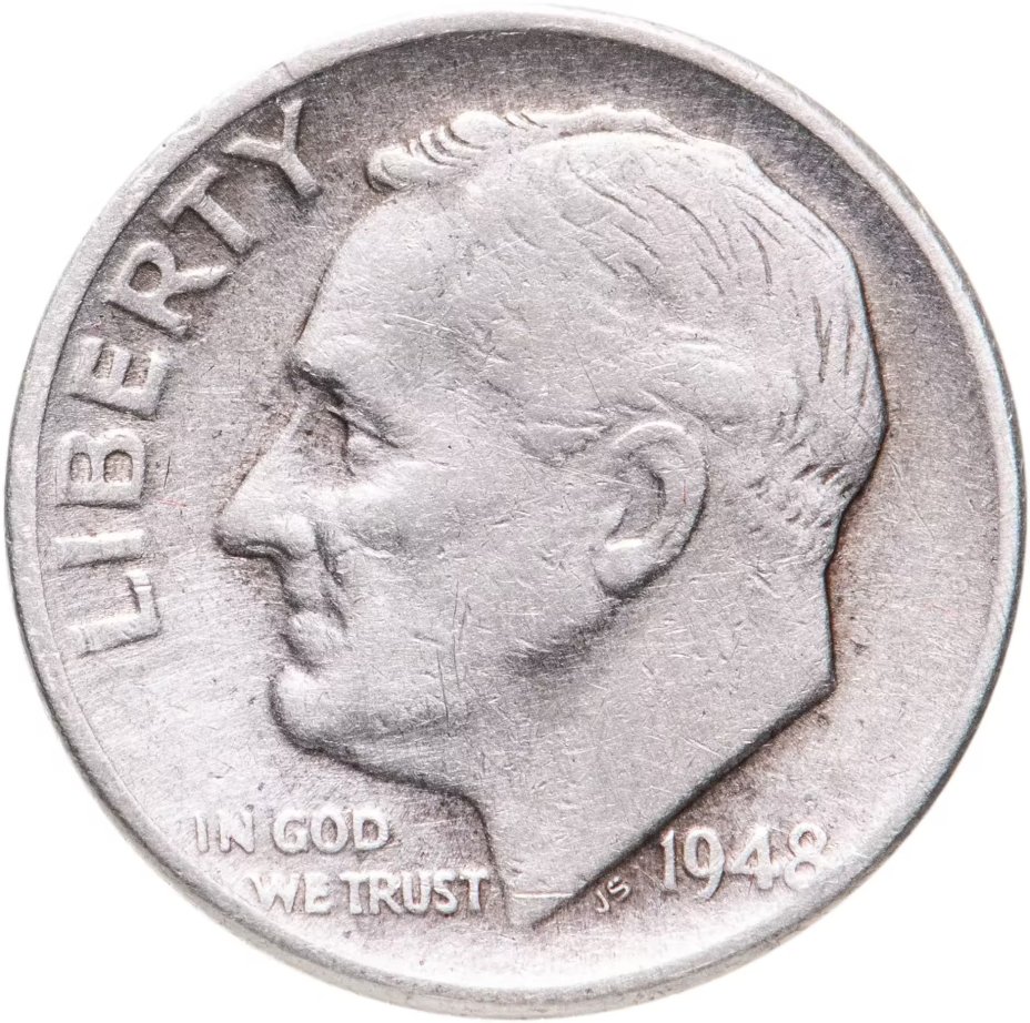 купить США 10 центов (дайм, one dime) 1946-1964, случайный год, Silver Roosevelt Dime (Рузвельт)
