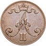 Купить 5 пенни (pennia) 1867, монета для Финляндии