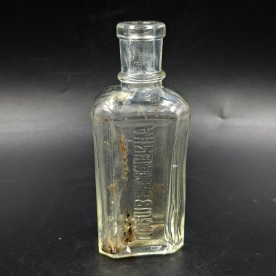 купить Флакон "Госшвеймашина", стекло, СССР, 1920-1940 гг.