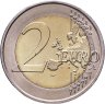 Купить Португалия 2 евро (euro) 2018 "250 лет Ботаническому саду в Ажуде"