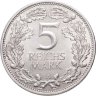 Купить Германия 5 рейхсмарок (reichsmark) 1925 "Тысячелетие Рейнской области"