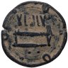Купить Аббасидский халифат, аль-Махди, 775-785 годы, Фельс. (аль-Куфа 165)