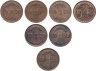 Купить Германия набор из 7 монет 1 пфенниг (рейхспфенниг, рентенпфенниг) 1924-1939