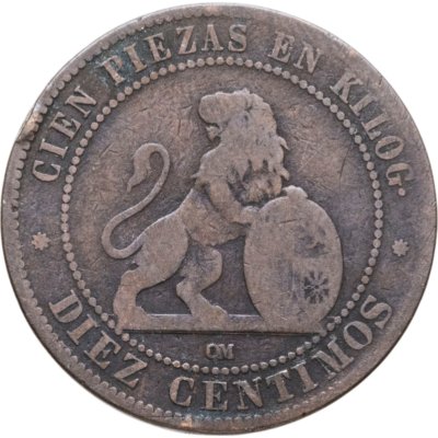 купить Испания 10 сентимо (centimos) 1870
