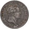 Купить Германия Пруссия 2 1/2 серебряных гроша 1843