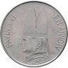 Купить Ватикан 100 лир (lire) 1966