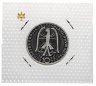 Купить Германия 10 марок (deutsche mark) 1995 J "50 лет в мире и согласии"