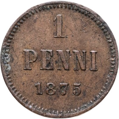 купить 1 пенни (penni) 1875 Российская Финляндия