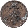 Купить 1 пенни (penni) 1875 Российская Финляндия