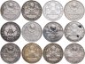 Купить Инвестиционный лот полтинников 1922-1926 (12 штук), плохая сохранность [108 грамм чистого серебра]
