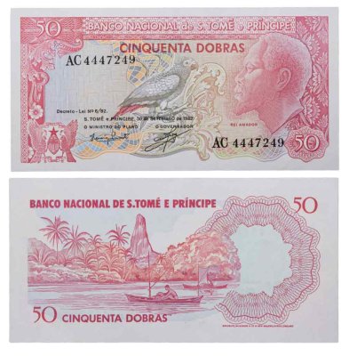 купить Сан-Томе и Принсипи 50 добра 1982